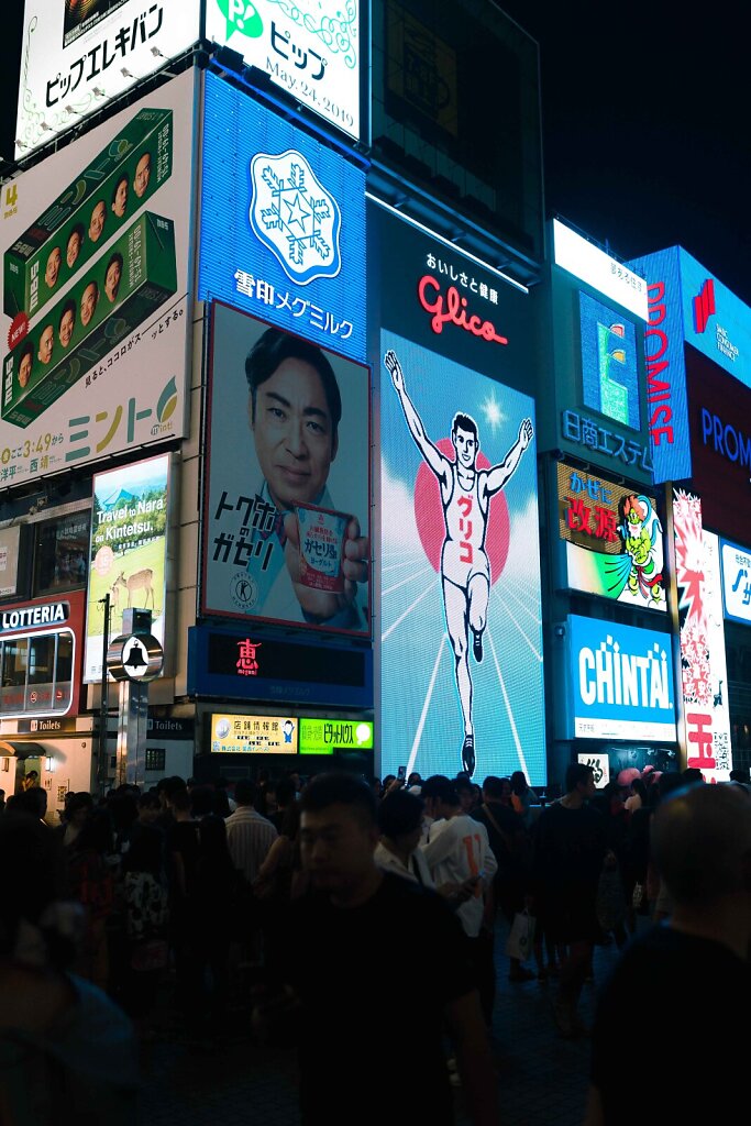 Dotonbori