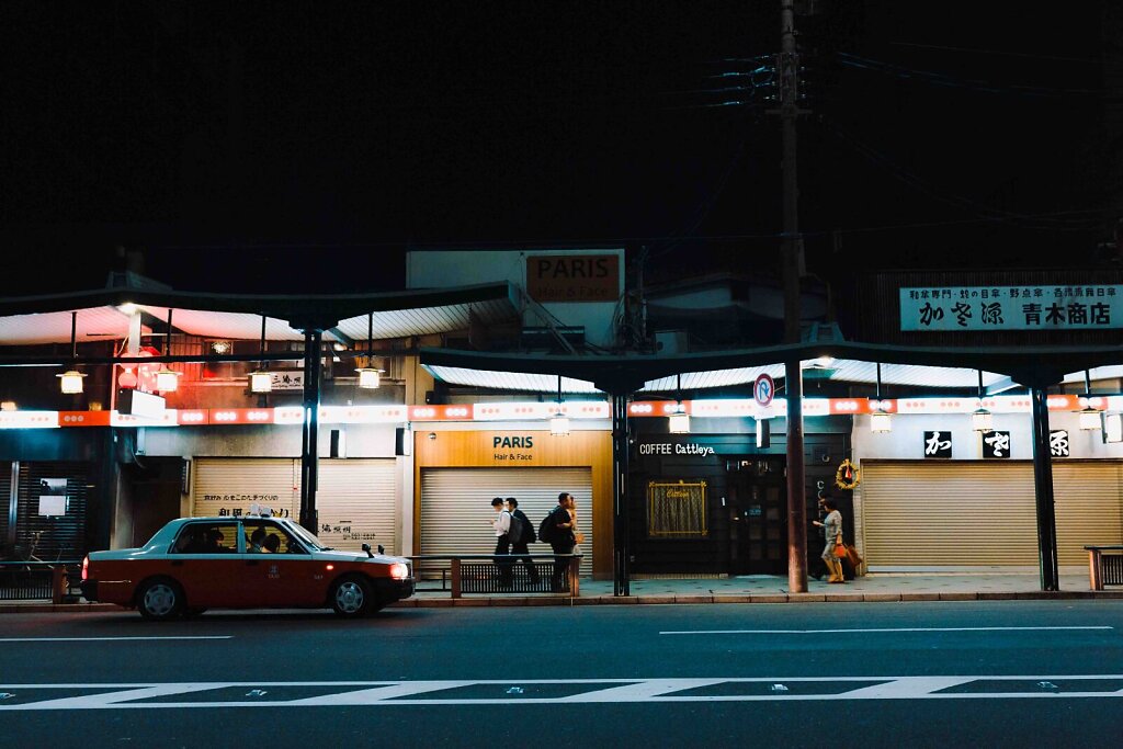 Kyoto Nights